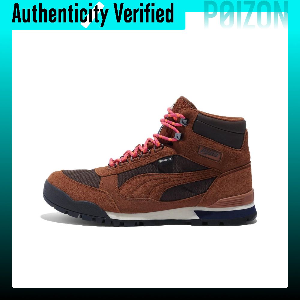 รองเท้าและชุดกีฬา PUMA NOAH X Suede Classic Outdoor Boots Unisex Tan 398238-01 ราคา 28,819 บาท*ส่งฟรี