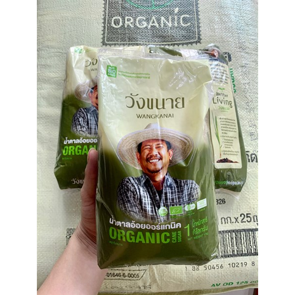 Combo 3kg đường mía thô hữu cơ wangkanai thái lan