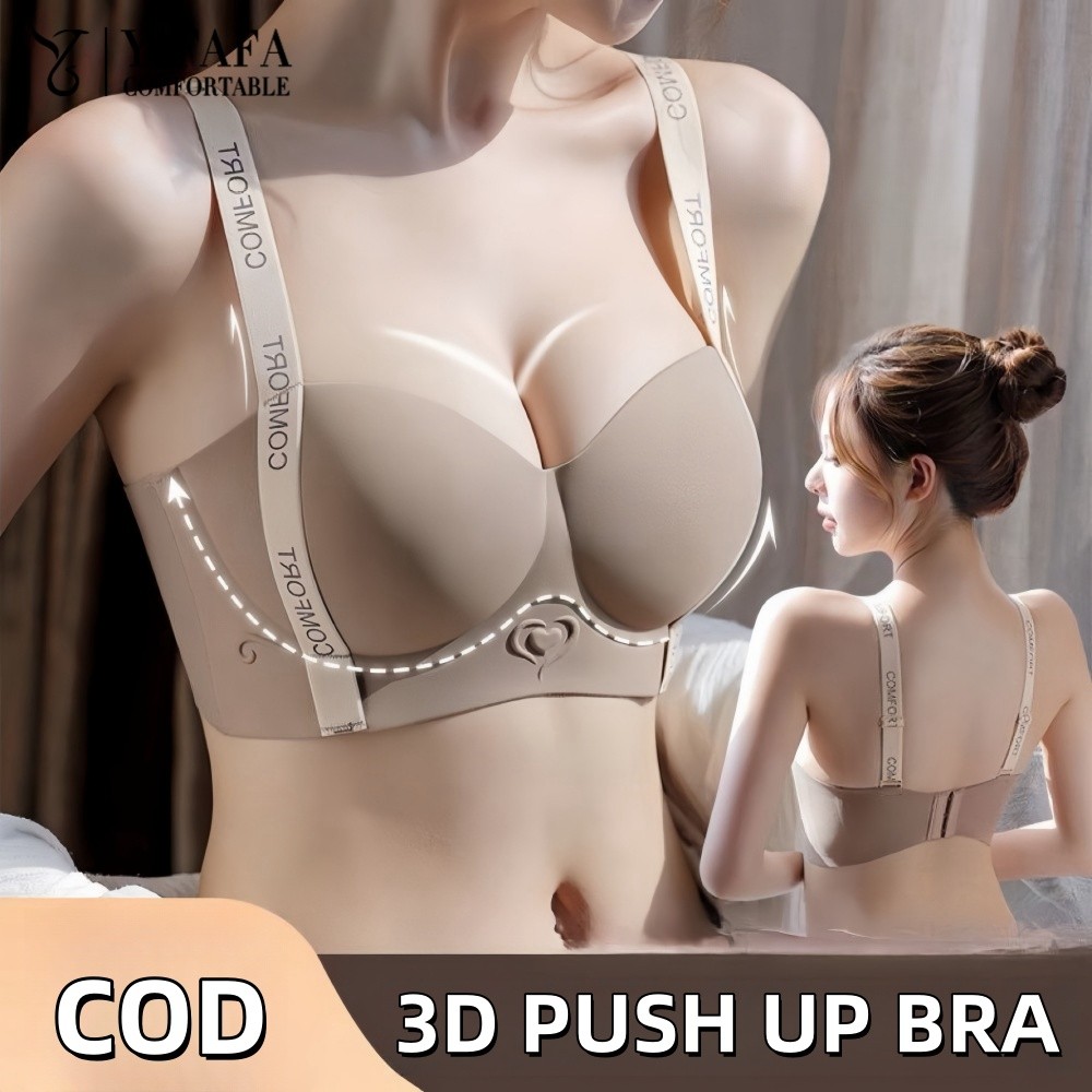3D Round Cup Bra Soft Support Push Up Bras Soft Comfortable Women's Underwear No Steel Ring Comfort Bralettes Sports Style Chic Female Bra 2025 New Underwear ราคา 69 บาท*ส่งฟรี