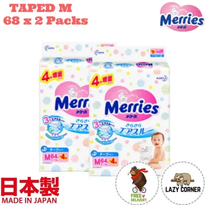 Merries Value Pack Taped Diapers Size M 68pcs x 2 Packs (Giant Pack)