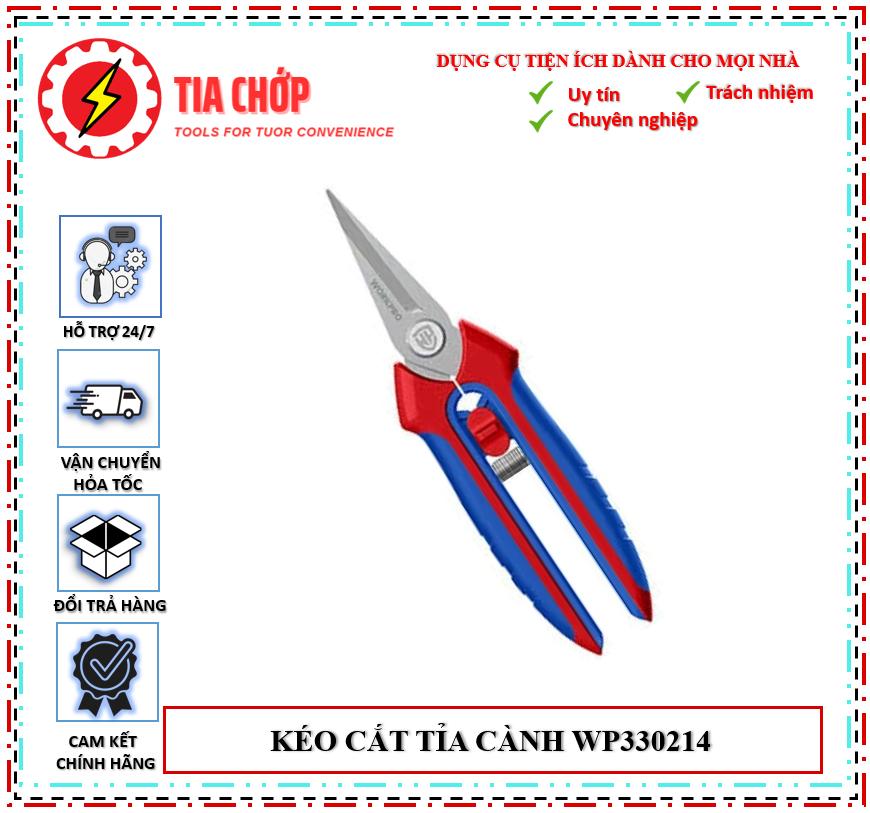 Kéo cắt tỉa cành cây mũi nhọn 6inch -WP332014