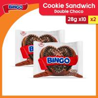 Bingo Cookie Sandwich Double Choco Chocolate filled Choco 28gx10 X 2