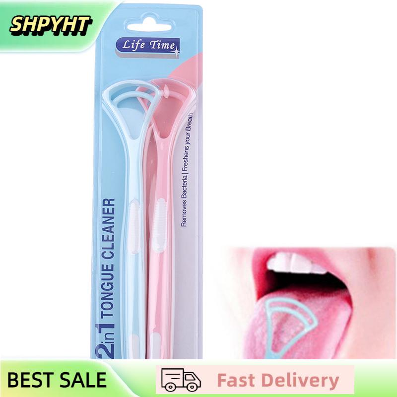SHPYHT 2PCS Tongue Cleaner Scraper Tongue Scraper For Kids Gentle Bacteria Clean Set