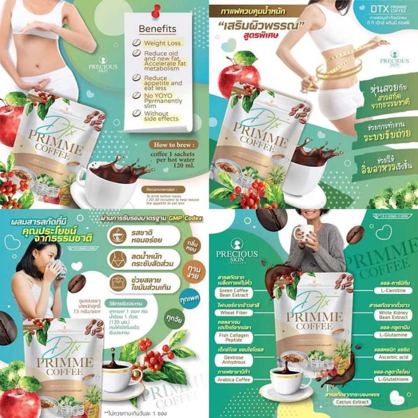 Cà phê thải ƌộc giảm cân DTX Primme Coffee Thái Lan