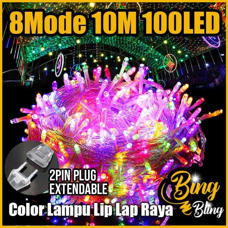 【Bing Bling】2026 Viral【2pin 100M -1000LED | 50M -500LED | 20M -200LED | 10M -100LED 】Lampu Raya Panjang Lip Lap Outdoor Waterproof Lighting Fair String Light Deco Kelap Klip Klip² Kelip² Hiasan Warna Warni