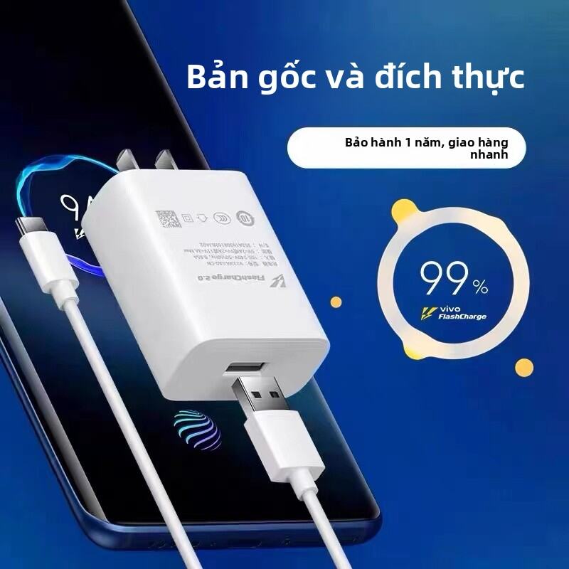 {fhdfh} FUPAI | 44W Super Flash Charging Charger with 2m Extended Data Cable