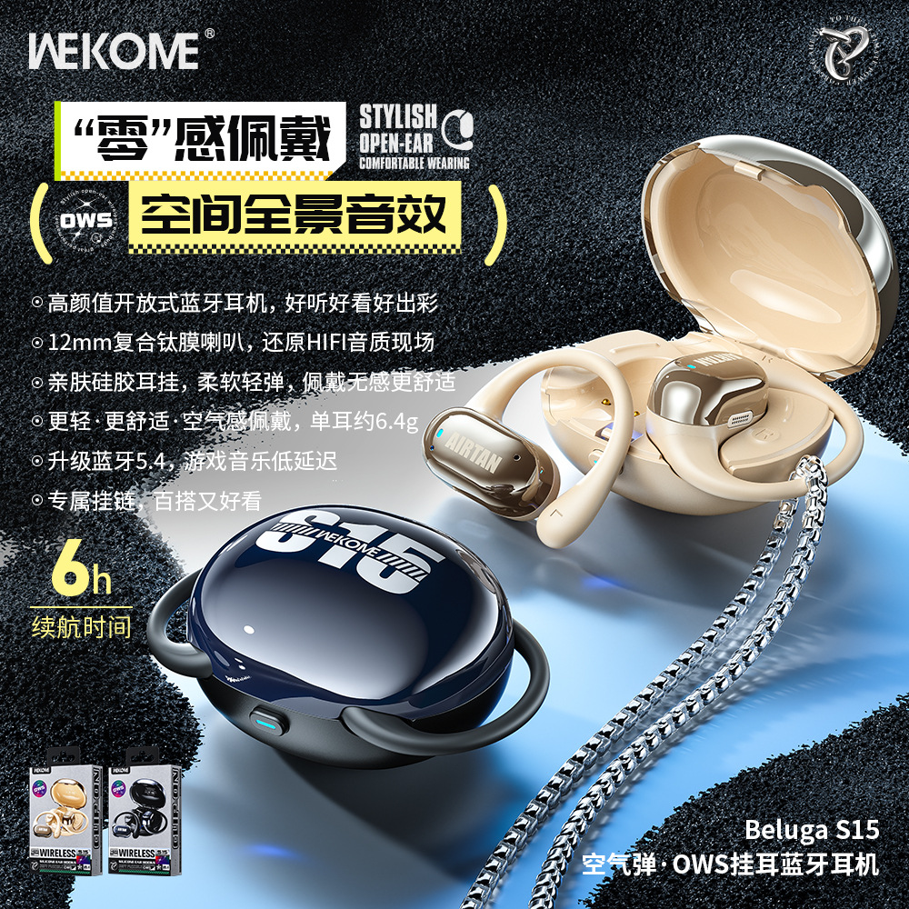 WMEOWS over Bluetooth have long battery life but do not fit in the ear. New private model ear clip TWS earphones Replacement Earbuds ราคา  559,328 บาท*ส่งฟรี