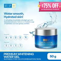 Hada Labo Premium Whitening Water Gel (50g)