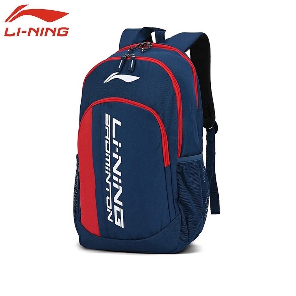 Balo Cầu Lông Lining ABSR142 Chính hãng ba lô thời trang thể thao