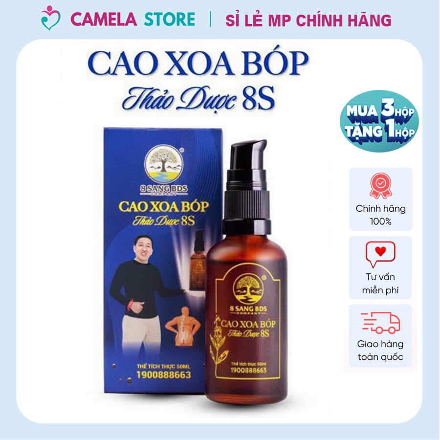 Cao Xoa Bóp Thảo dượᴄ 8S 8 Sang BDS (50ml) cải thiện nhức mỏi cơ xương khớp, tê bì chân tay, cứng cơ