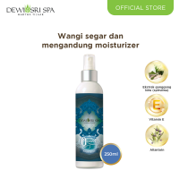 Dewi Sri Spa Ocean Serenity Body Mist