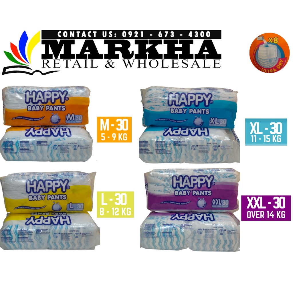 [EE reassuring] HAPPY BABY PANTS DIAPER x30pcs ( MEDIUM - XXL) Disposable Diapers