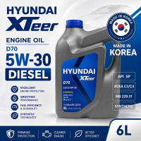 Hyundai Xteer 5W30 D70 Diesel Synthetic Engine Oil 6L (made in Korea) Authentic Original