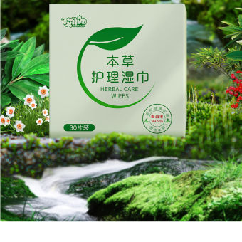 Khăn ướt lau vệ sinh vùng kín phụ nữ hương trà xanh