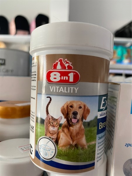 [Lẻ 50 viên] Viên Dưỡng Lông EXCEL 8in1 - Mượt Lông, Giảm Rụng Lông Cho Chó Mèo (Nhập Nga) - Nôngtrạithúcưng.com