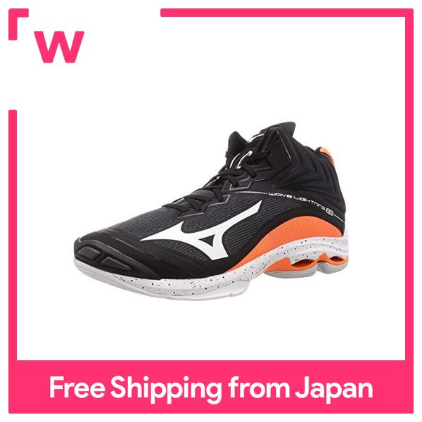 Mizuno wave lightning hot sale z4 price philippines