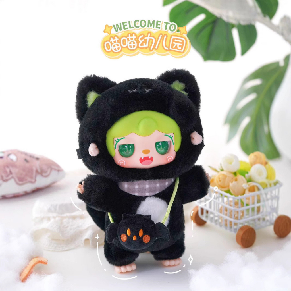 Chính hãng 100% yooki Blind Box V2 Meow Meow kindergarten Keychain art toy búp bê sang trọng