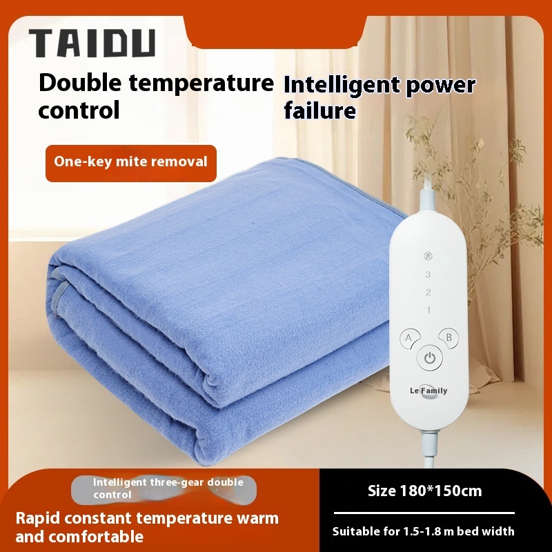 TAIDU Smart safety and comfortable velvet four-person electric blanket double-person dual-control temperature adjustment intelligent timing household electric blanket ราคา 444 บาท*ส่งฟรี