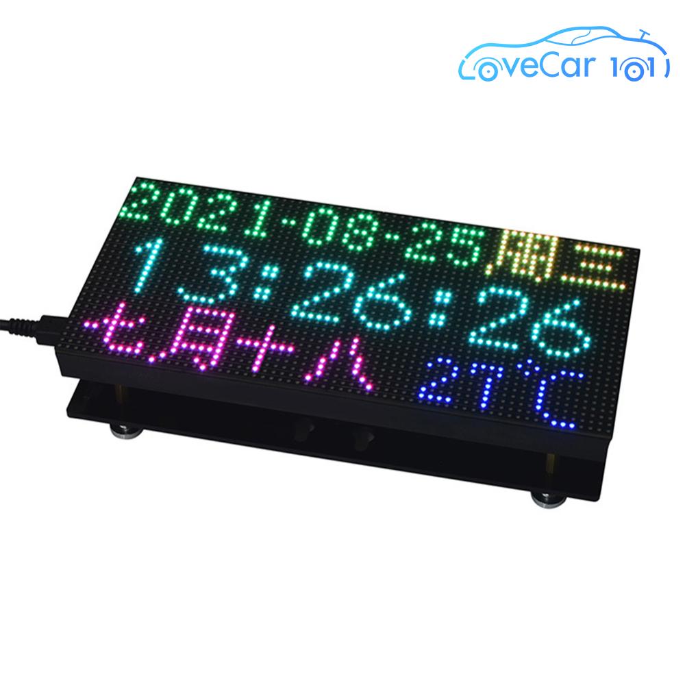 RGB Full-Color Screen Display Module Adjustable Brightness Panel LED Matrix Module HUB75 Interface for Raspberry Arduino ราคา 318 บาท*ส่งฟรี