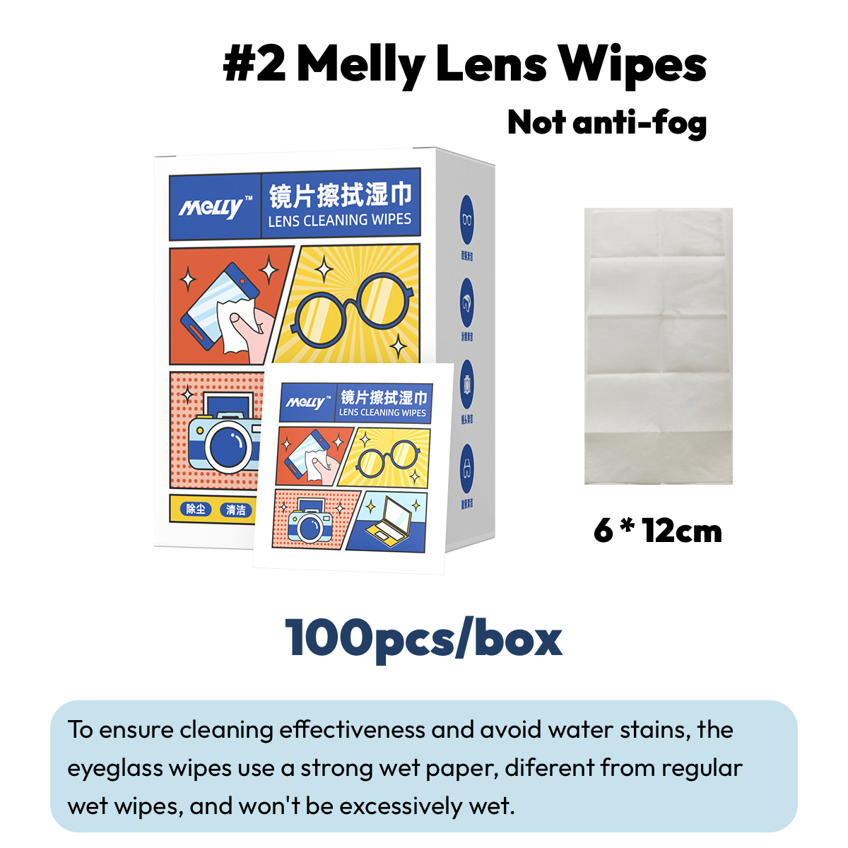 thumbnail image 2 of FogTech DX Anti-Fog Wipes - 100 Count Pack For Glasses, Goggles & Face Shields 2 of 2
