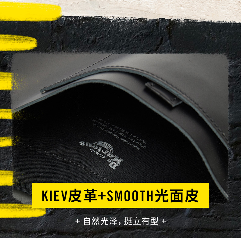 Martin Box Messenger British Cambridge style one