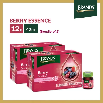 [Bundle of 2] BRAND'S® Berry Essence 12 Bottles x 42ml x 2 Packs