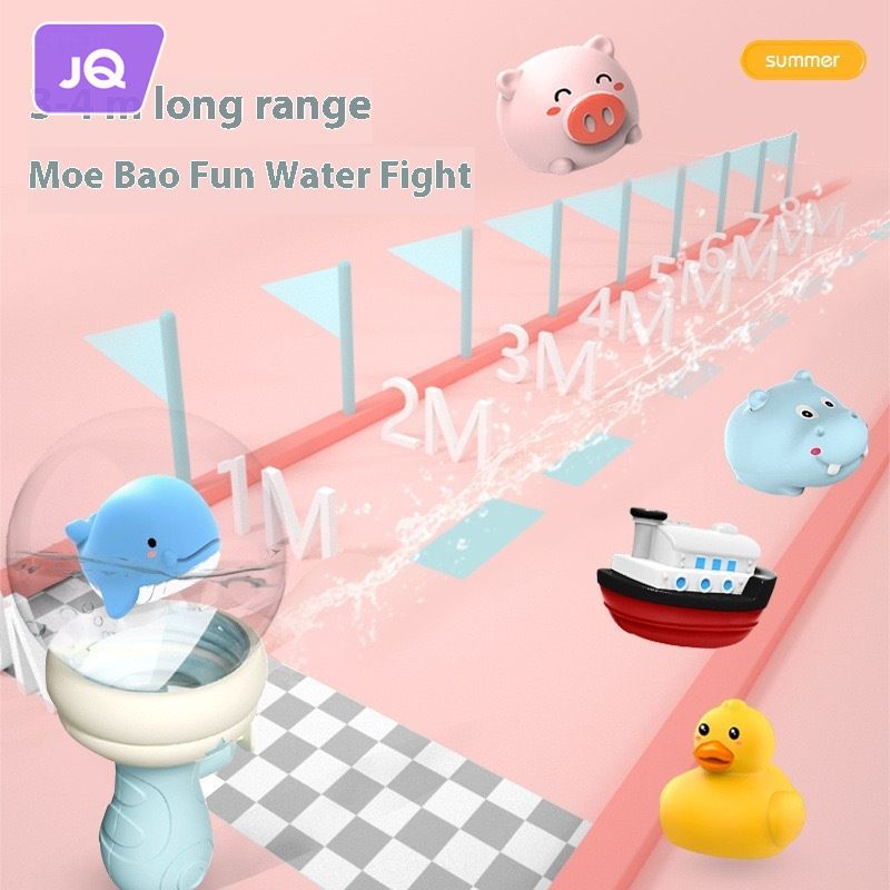 JOYNCLEON Cute Floating Bottle Water Gun Toy for Kids with Light and Sound Effects ราคา 132 บาท*ส่งฟรี