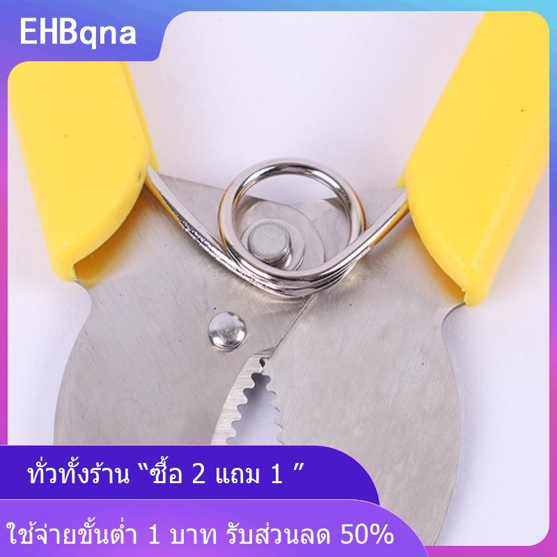 [COD] EHBqna KITCHEN แหวนสำหรับตัดกิ่งไม้ในสวน1ชิ้นมีดปอกคมกรรไกรกรรไกรตัดสายคาดเครื่องมือเครื่องมือทำสวนเครื่องมือใช้มือ ราคา 57 บาท*ส่งฟรี