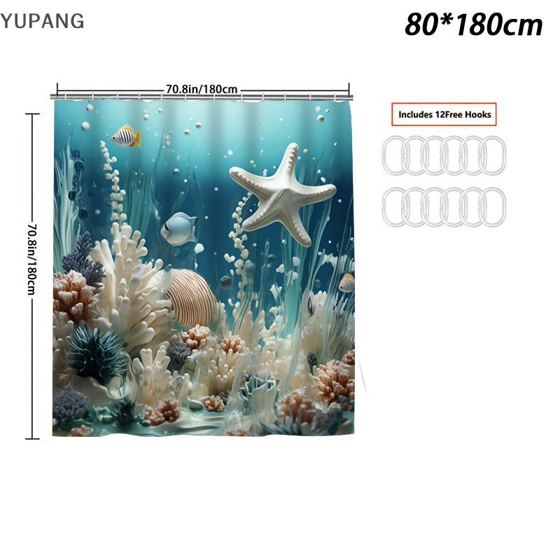 YUPANG Waterproof Golden Swan Shower Curtain Mildew Resistant Polyester Bathroom Curtain With Rustproof Grommets Home Decor - 9