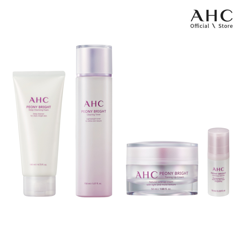Buy The Ultimate 21 Days to Brighter Skin Gift Set (Targets dry skin, wrinkles, dull skin. Hydrating, anti-aging and brightening) Singapore