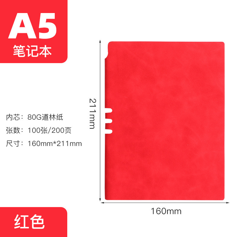Soft A5 Retro Business Notebook Notebook dày Notebook Da Soft Pen ngang Công ty In LOGO tùy chỉnh Logo tùy chỉnh Logo - 7