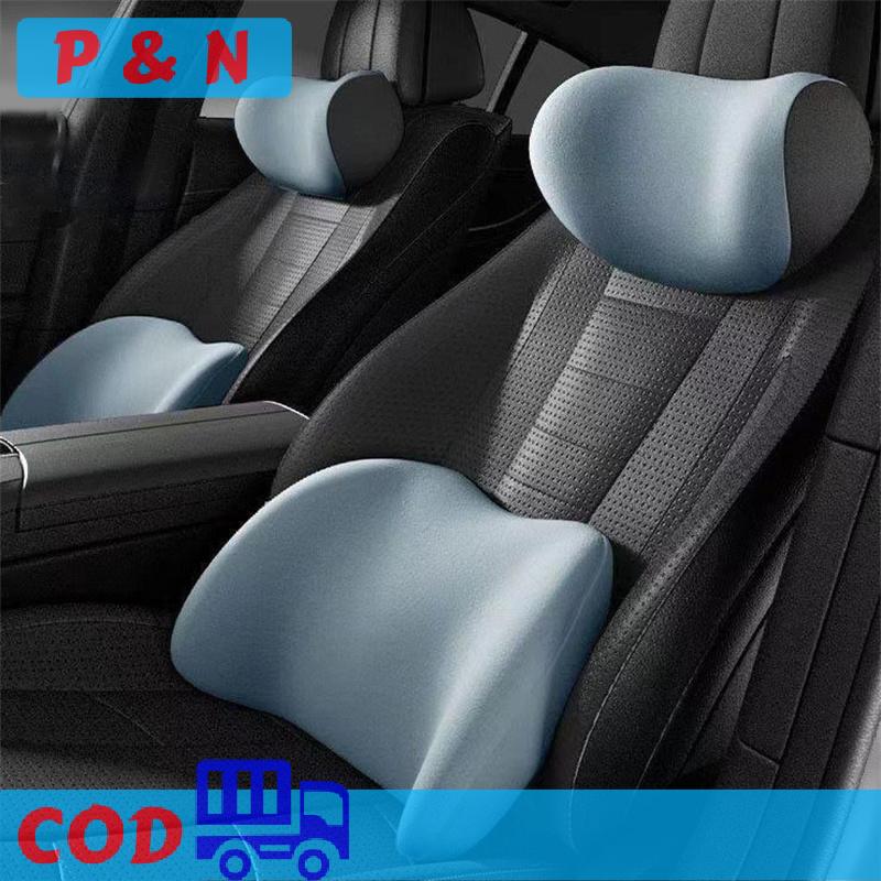P&N ชุดหมอนรองคอ เอวสำหรับรถยนต์เมมโมรีโฟม2ชิ้นเหมาะกับสรีระในรถพนักพิงศีรษะและเบาะรองเอวสำหรับบรรเทาอาการปวดคอหลัง ราคา 178 บาท*ส่งฟรี