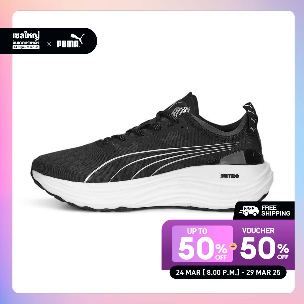 PUMA RUNNING - ForeverRun NITRO Women's Running Shoes Black - 37775801 ราคา 5,700 บาท*ส่งฟรี