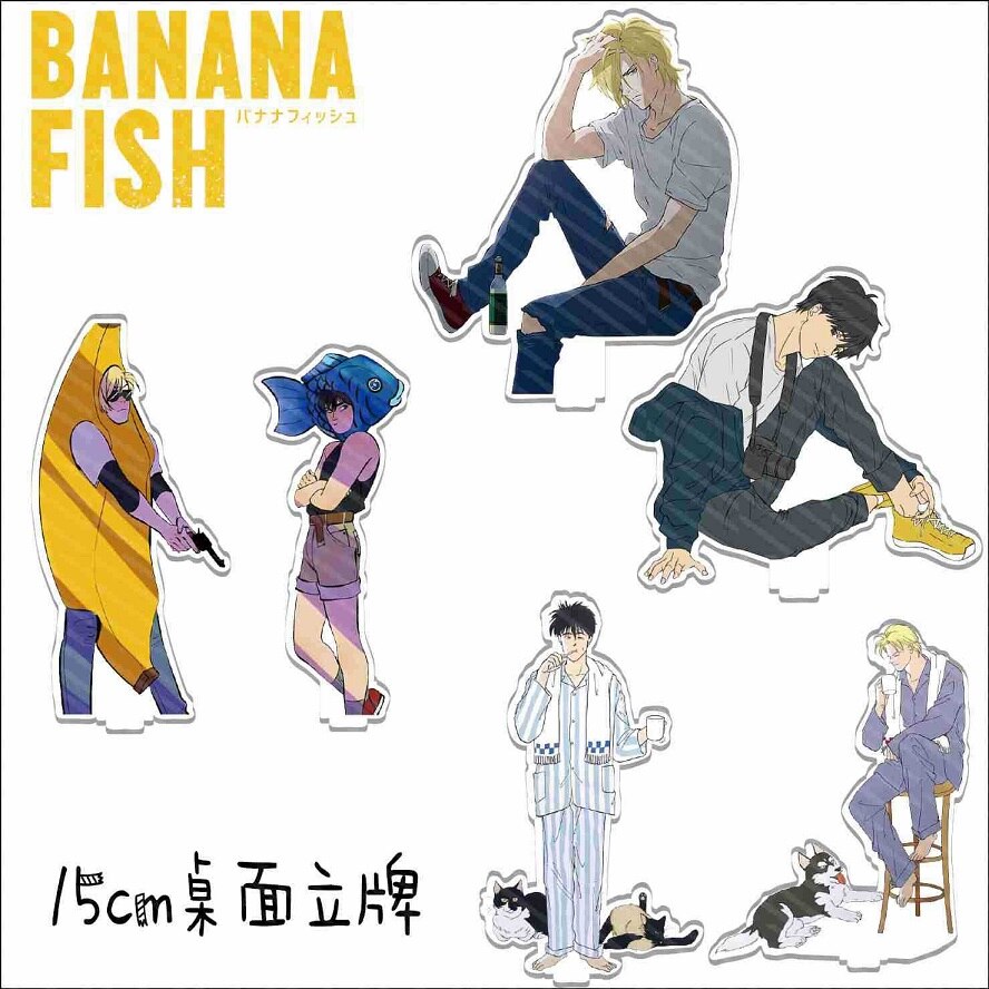 Update 148+ anime like banana fish in.eteachers