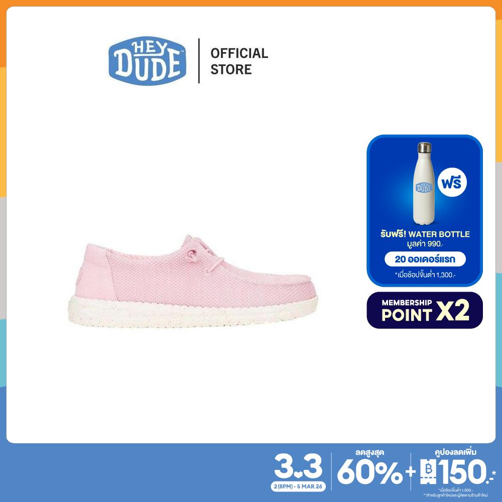 HEYDUDE รองเท้าลำลองผู้หญิง WENDY STRETCH SOX รุ่น 41878-6XX - ROSETTE ราคา 1,618 บาท*ส่งฟรี