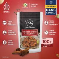 Bumbu Chicken Wings Seasoning Sehat – Tanpa MSG 100% Rempah Murni | Cairo Food - 100 gram