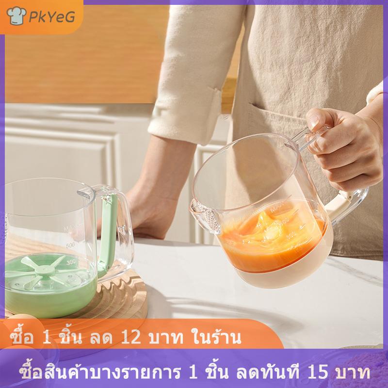 [COD] PkYeG Salad Dressing Shaker Bottle Manual Stiring Cup For Kitchen Egg Beater Liquid Mixing Cup Vinaigrette Dressing Bottle ราคา 108 บาท*ส่งฟรี