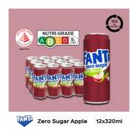 Fanta Apple Zero Sugar (12 X 320ML)