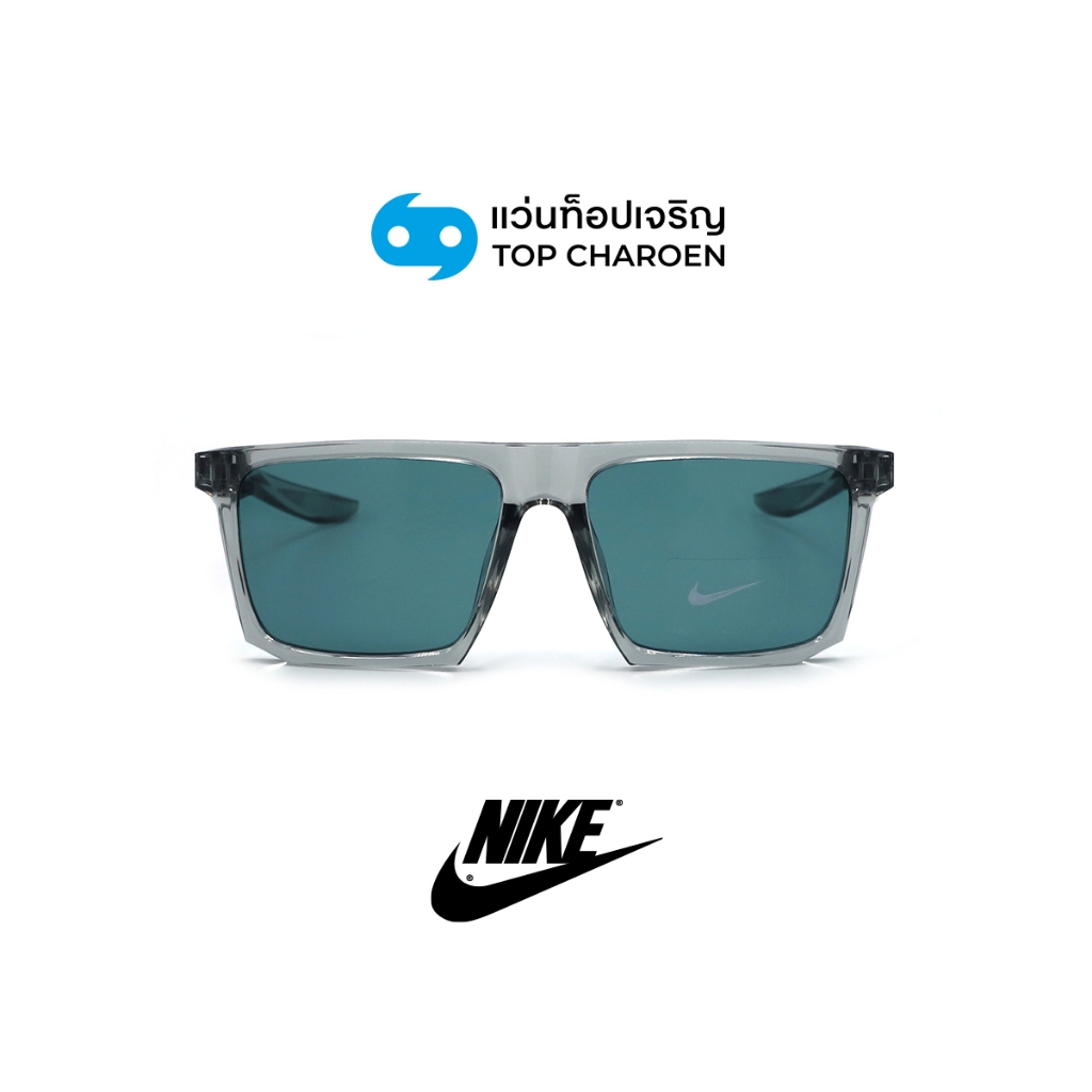 NIKE แว่นกันแดดทรงเหลี่ยม รุ่น IB0332-012 size 56 By ท็อปเจริญ ราคา 5,290 บาท*ส่งฟรี