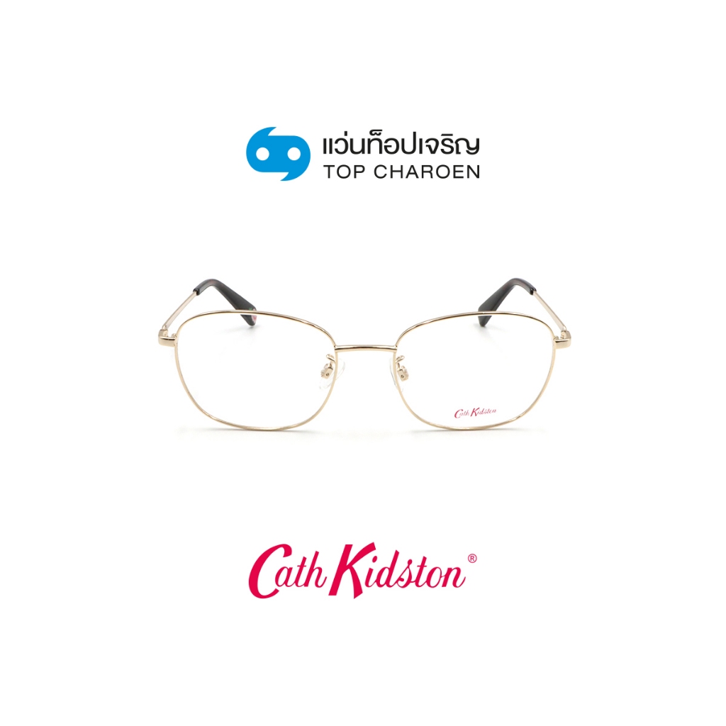 CATH KIDSTON แว่นสายตาทรงเหลี่ยม CK3118-1-400 size 52 By ท็อปเจริญ ราคา 6,860 บาท*ส่งฟรี
