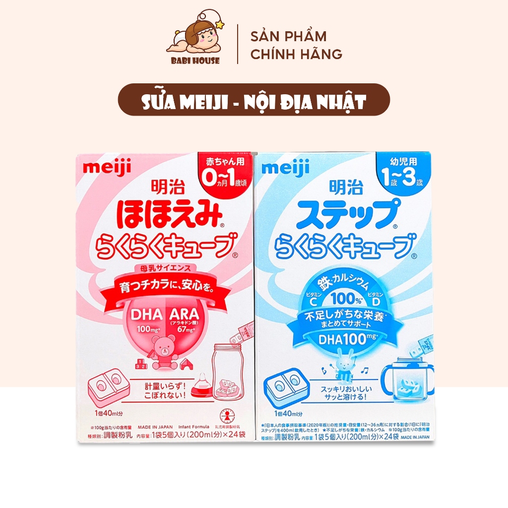 Sữa Meiji thanh, sữa công thức pha sẵn cho bé Nhật Bản, bản mới, hộp 30 thanh