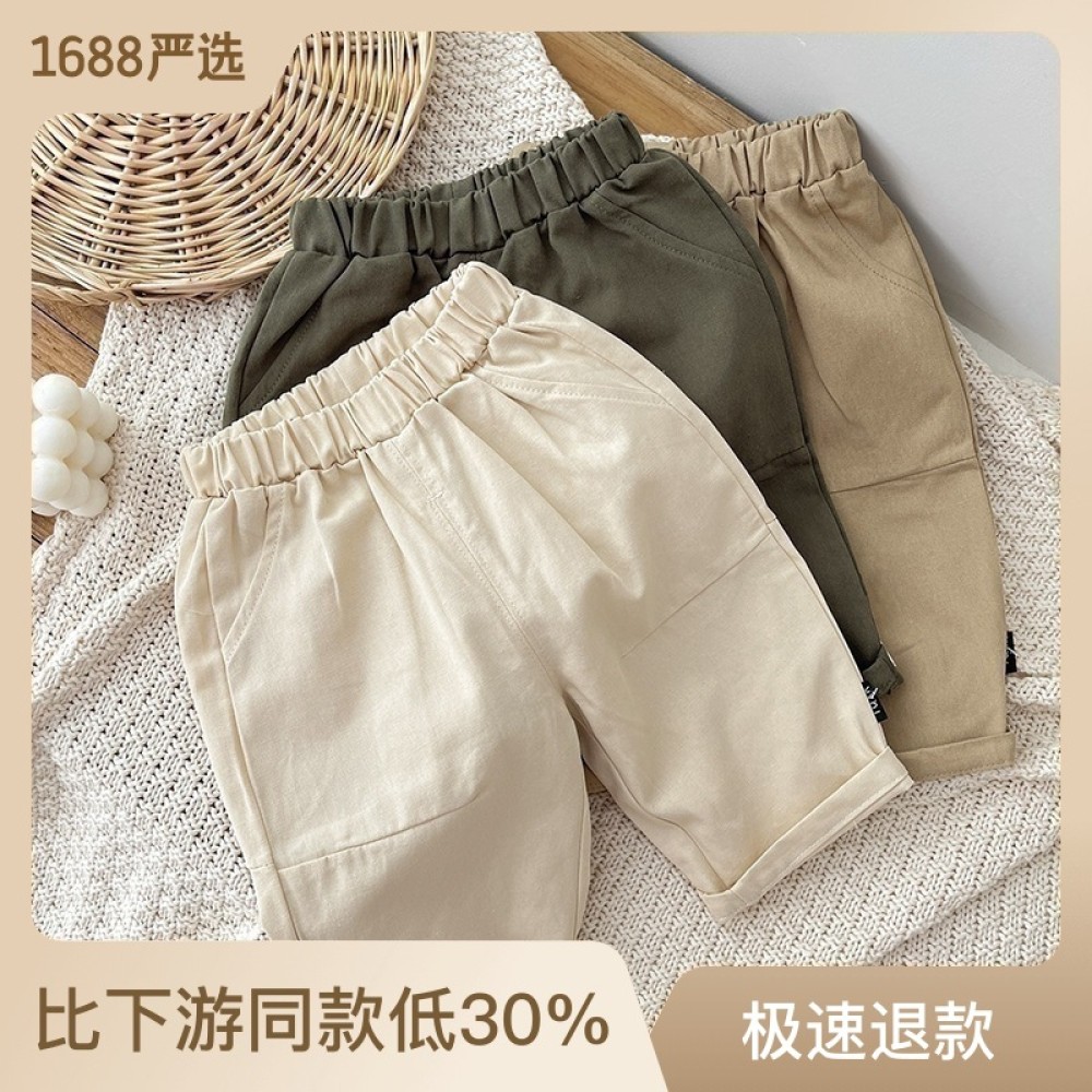 Quần trẻ sơ sinh mùa thu kiểu Hàn Quốc quần bé trai trẻ sơ sinh sớm mùa thu trẻ em mùa thu quần trẻ sơ sinh mùa thu thời trang 🔥lzb031🔥