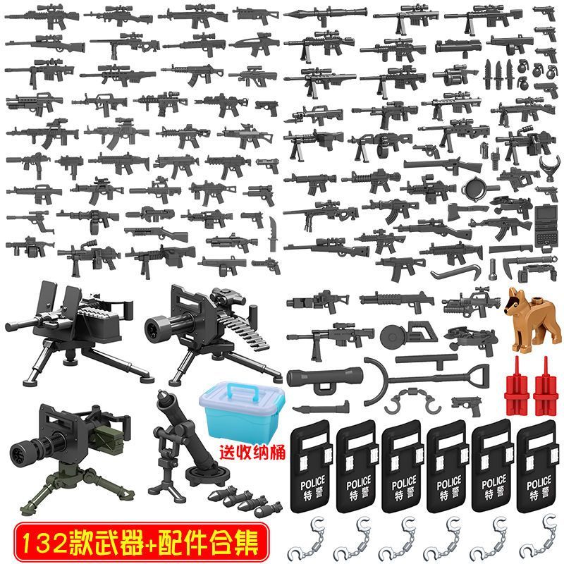 police SWAT minifigures military special forces Tương thích Lego khối súng nặng vũ khí Gatlin cậu bé lắp ráp quân đội đặc biệt nhân vật phản diện đồ chơi trẻ em
