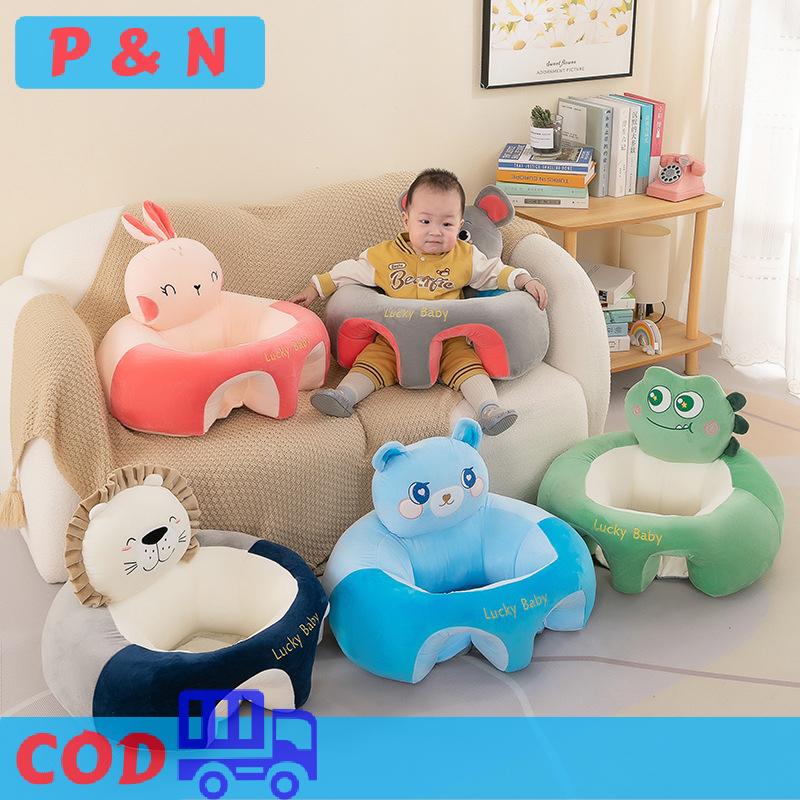 P&N Trẻ sơ sinh học cách ngồi trên ghế sofa, trẻ sơ sinh và trẻ mới biết đi học ngồi trên ghế chống ngã, và thực hành tư thế ngồi