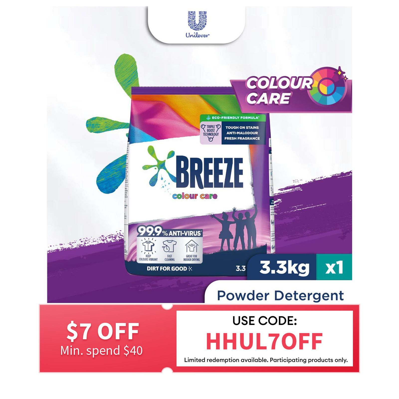 Breeze Colour Care Powder Detergent 3.3KG