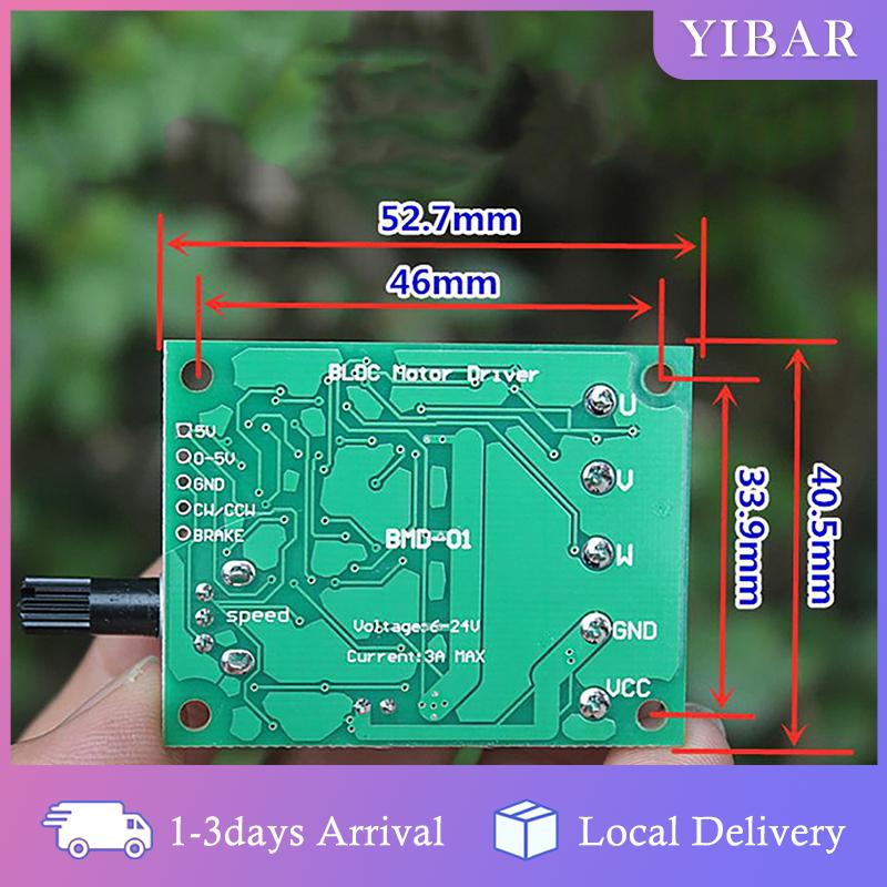 【YIBAR】 Dc 6-24V không chổi than ổ đĩa động cơ Board Điều khiển tốc độ Board điều khiển động cơ mô-đun bảo vệ cho Ổ đĩa cứng động cơ Giá 89,765 Đồng*Miễn phí vận chuyển
