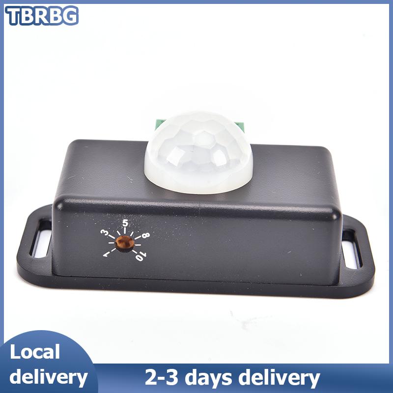 TBRBG Local Delivery สวิตช์เซ็นเซอร์ตรวจจับการเคลื่อนไหวแบบอินฟราเรด6A ไฟฟ้ากระแสตรง12โวลต์24โวลต์สำหรับหลอดไฟ LED ราคา 67 บาท*ส่งฟรี