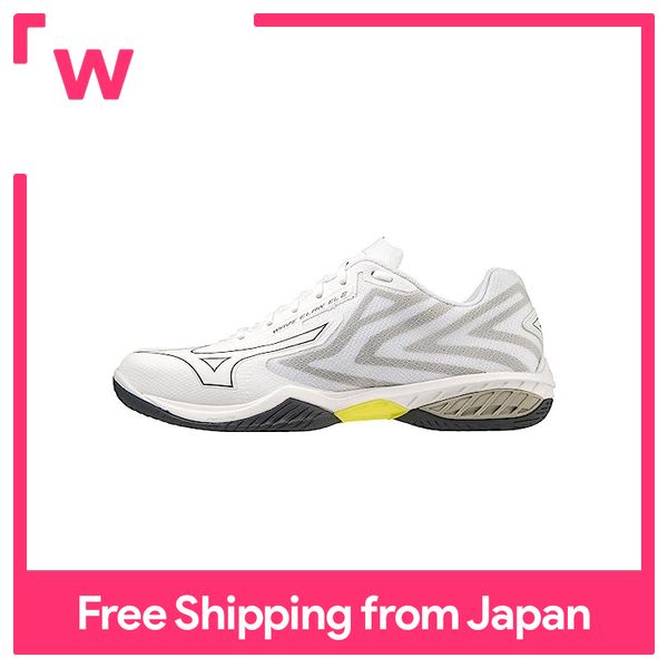 Mizuno badminton shoes price hot sale philippines