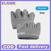 🔥🔥🔥ELGMK ถุงมือออกกำลังกายสี่นิ้วน้ำหนักเบาสำหรับทุกเพศ1คู่-ที่จับกันลื่นสำหรับฟิตเนสยกน้ำหนักและการฝึกฝนสำหรับผู้หญิงผู้ชาย