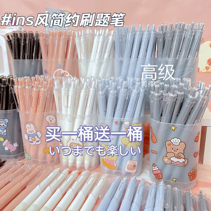 Bút tự động thùng gắn morandi bàn chải bút kiểm tra với một đơn giản 0.5 tốc độ khô Báo Chí Bút ngòi nước cho kỳ thi sử dụng lbzsrk